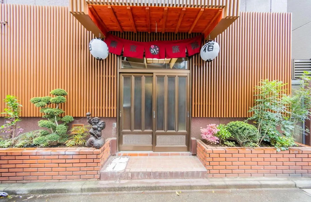 Tokyo Sa Ryokan-1